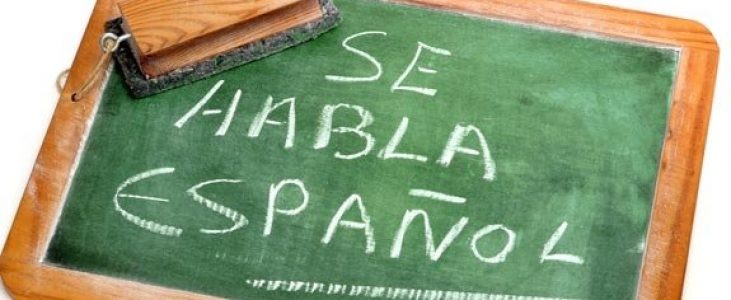 Lousa com dizeres em espanhol latino - Argentina